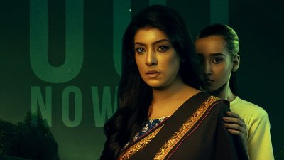 ‘সারার সংসার’ আসছে আইস্ক্রিনে