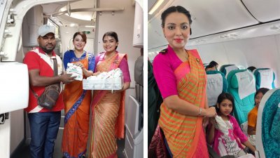ঈদুল আজহা উপলক্ষে যাত্রীদের মধ্যে উপহারসামগ্রী বিতরণ করে বিমান বাংলাদেশ এয়ারলাইন্স। ছবি: বাংলা ট্রিবিউন
