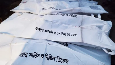নিহত তিন জনের লাশ উদ্ধার