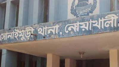 সোনাইমুড়ী থানা