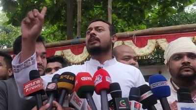 নারায়ণগঞ্জের রূপগঞ্জে এনসিপির অনুষ্ঠানে বক্তব্য দেন নাসীরুদ্দীন পাটওয়ারী