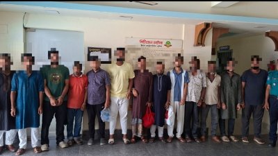 মিছিল করায় গ্রেফতার ১৩ জন