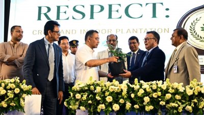 শিক্ষক প্রশিক্ষণ উদ্বোধন করেন প্রধানমন্ত্রী তারেক রহমান। ছবি: প্রেস উইং
