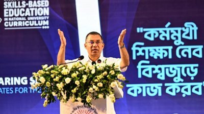 শিক্ষক প্রশিক্ষণ কর্মসূচির উদ্বোধনী অনুষ্ঠানে বক্তব্য রাখেন প্রধানমন্ত্রী তারেক রহমান। ছবি: প্রেস উিইং