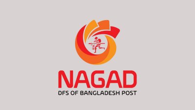 নগদ
