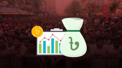 বাংলা ট্রিবিউন গ্রাফিক্স