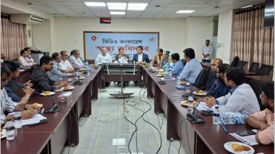 স্বাস্থ্য অধিদফতরে বৈঠক