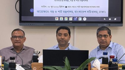 প্রাথমিক ও গণশিক্ষা প্রতিমন্ত্রী ববি হাজ্জাজ