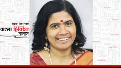জোবাইদা নাসরীন