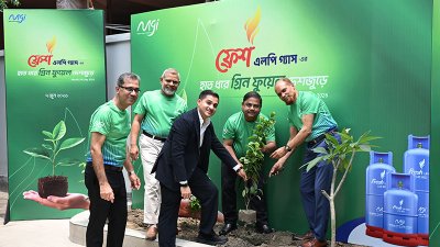বিশ্ব এলপিজি দিবস উপলক্ষে ফ্রেশ এলপি গ্যাসের বৃক্ষরোপণ কর্মসূচি