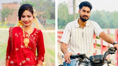 সামিনা আক্তার শাম্মী ও সুজন (ফাইল ছবি)