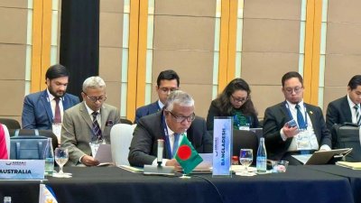 আসিয়ান রিজিওনাল ফোরামের জ্যেষ্ঠ কর্মকর্তাদের বৈঠক
