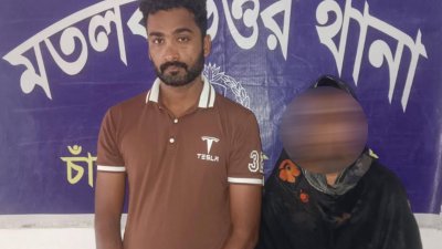মতলব উত্তর উপজেলায় অষ্টম শ্রেণির শিক্ষার্থী অন্তঃসত্ত্বা হয়ে পড়ার ঘটনায় স্বেচ্ছাসেবক দলের এক নেতাকে গ্রেফতার করেছে পুলিশ