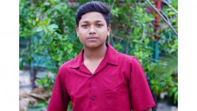 আরাফাত হোসেন ফাহিম