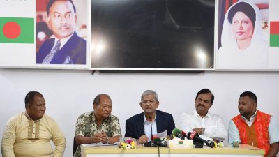 মতবিনিময় সভা
