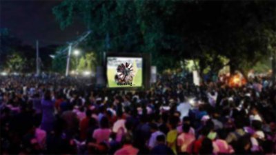 প্রতীকী ছবি