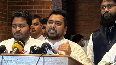 নাহিদ ইসলাম