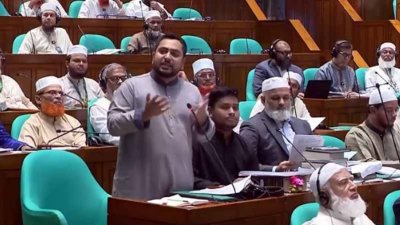 সংসদ অধিবেশনে কথা বলছেন বিরোধীদলীয় হুইপ নাহিদ ইসলাম (ফাইল ছবি)।