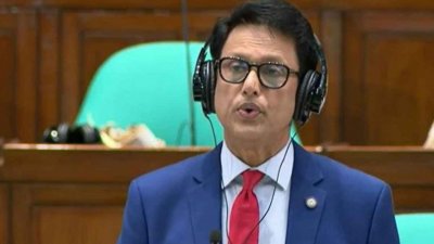 সংসদ অধিবেশনে কথা বলছেন শিক্ষামন্ত্রী ড. আ ন ম এহসানুল হক মিলন। ছবি: বাসস