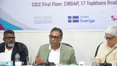 কথা বলছেন স্বাস্থ্য ও পরিবার কল্যাণ প্রতিমন্ত্রী ড. এম এ মুহিত