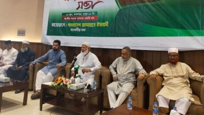 জাতীয় সংসদের এলডি হলে সাংবাদিকদের সঙ্গে মতবিনিময় করেন বিরোধীদলীয় নেতা ও জামায়াত আমির ডা. শফিকুর রহমান। ছবি: বাংলা ট্রিবিউন