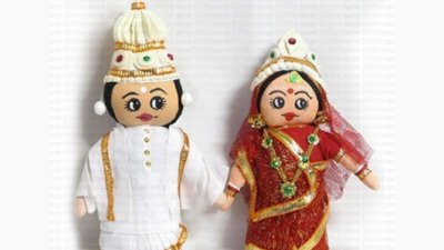 বাল্যবিয়ের প্রতীকী ছবি