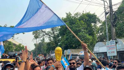 ঢাকায় আর্জেন্টিনা সমর্থকদের শোভাযাত্রা