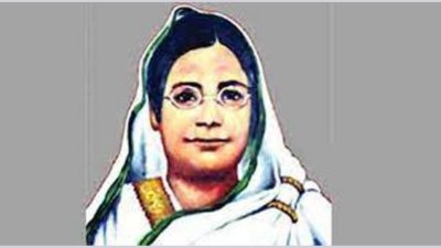 বেগম রোকেয়া (সংগৃহীত ছবি)