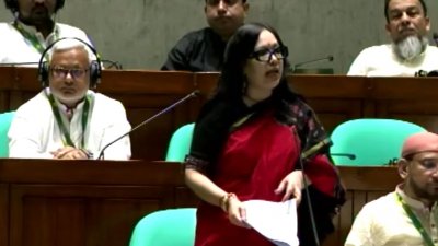 সংসদে রুমিন ফারহানা (ছবি: বিটিভির ভিডিও থেকে)