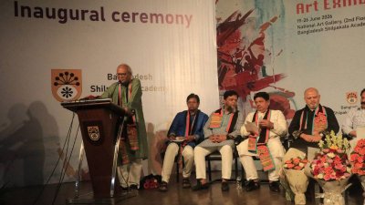 লবেলিয়া’ আয়োজিত সাত দিনব্যাপী চিত্র প্রদর্শনীর উদ্বোধনী অধিবেশন