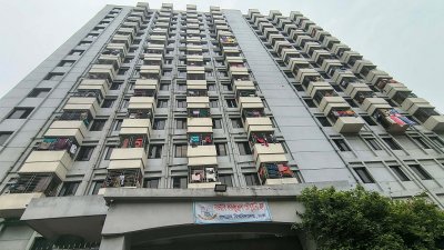 নওয়াব ফয়জুন্নেসা চৌধুরানী হল