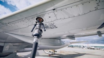 জেট ফুয়েলের দাম পুনর্নির্ধারণ (ফাইল ছবি)