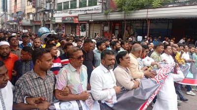 রাজধানীতে বিক্ষোভ মিছিল করেন স্বেচ্ছাসেবক দলের নেতাকর্মীরা