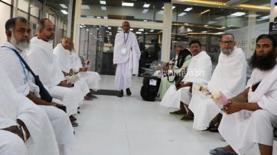 ফাইল ছবি