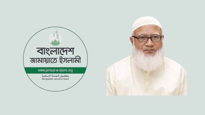 কোলাজ: বাংলা ট্রিবিউন