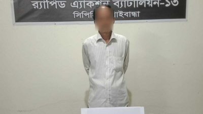 গ্রেফতার ধর্ষণচেষ্টা মামলা আসামি