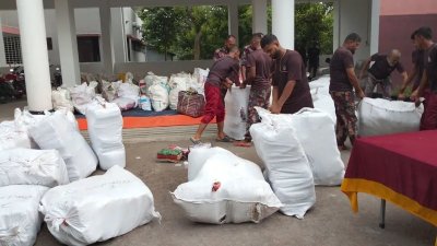 উদ্ধার পণ্য