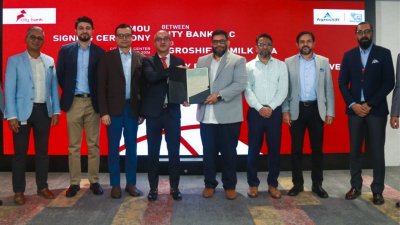 ত্রিপক্ষীয় সমঝোতা স্মারক (এমওইউ) স্বাক্ষর করেছে সিটি ব্যাংক পিএলসি, মিল্ক ভিটা ও অ্যাগ্রোশিফট।