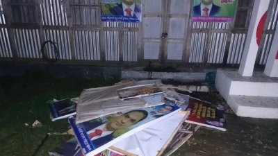 শরীয়তপুরে বিএনপির কার্যালয়ে অগ্নিসংযোগ ও ভাঙচুর