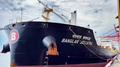 বাংলার জয়যাত্রা জাহাজ