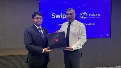 মালদ্বীপে নিযুক্ত বাংলাদেশের হাইকমিশনার ও ব্যাংক অব মালদ্বীপের প্রধান নির্বাহী কর্মকর্তা