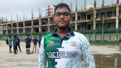 শিক্ষার্থী মোহাম্মদ সিরাজুল ইসলাম