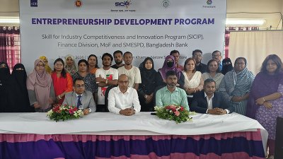 নাটোরে প্রাইম ব্যাংকের মাসব্যাপী উদ্যোক্তা উন্নয়ন প্রশিক্ষণ কর্মসূচি