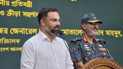 যুব ও ক্রীড়া প্রতিমন্ত্রী মো. আমিনুল হক