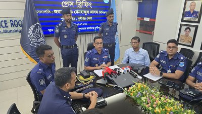 মুন্সীগঞ্জ পুলিশ সুপারের সংবাদ সম্মেলন