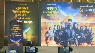 সংবাদ সম্মেলনে বক্তব্য রাখছেন নাগরিক অনুষ্ঠান প্রধান কামরুজ্জামান বাবু