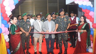 আনসারের নিউজ পোর্টাল ‘প্রান্তিক কণ্ঠস্বর’ উদ্বোধন করেন তথ্যমন্ত্রী জহির উদ্দিন স্বপন