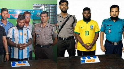 এআইয়ের সাহায্যে আসামির জার্সি পরিবর্তন করা হয়