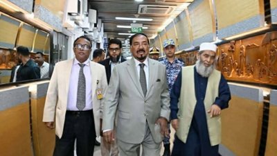 ইরানের সর্বোচ্চ ধর্মীয় নেতা আয়াতুল্লাহ আলী খামেনির জানাজায় অংশ নিতে ইরানের উদ্দেশে ঢাকা ত্যাগ করেছেন জাতীয় সংসদের স্পিকার হাফিজ উদ্দিন আহমদ
