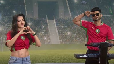 নোরা-সানজয়